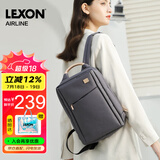 乐上（LEXON）商务双肩背包13.3英寸时尚书包简约OL通勤出差电脑包女  银河灰