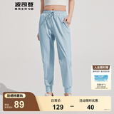 波司登（BOSIDENG）夏季防晒裤女长款骄阳原纱防紫外线UPF100+抽绳束脚长裤 云水蓝5364 M 165/72A