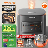 九阳（Joyoung）【全域蜂窝0涂层】316L不锈钢内胆电饭煲电饭锅5升大容量4-6人860W微压烹饪5A级米饭 F-50F505L