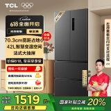 TCL 407升一级能效双变频法式多门四开门家用大容量电冰箱超薄嵌入式国家补贴20%风冷无霜R407V5-D