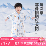 良良婴儿睡袋宝宝春秋薄夹棉分腿睡袋儿童新生儿四季通用款 秋冬款-雨林蓝（适合15-20℃） XL（建议身高95-105cm）