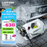 绿田（LUTIAN）家用洗车机220v高压水泵大功率感应电机强力水枪刷车神器雪豹P5