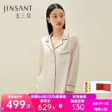 金三塔真丝睡衣女100%桑蚕丝可外穿凉感养肤两件套居家服礼物 白玉兰色 XL