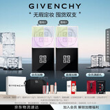 纪梵希（Givenchy）四宫格散粉1囤货双支装定妆粉蜜粉哑光提亮生日礼物 化妆品