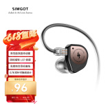 兴戈（SIMGOT） EW100 入耳式有线耳机动圈HiFi电脑游戏电竞音乐耳塞 EW100P黑金色可换线版 3.5不带麦