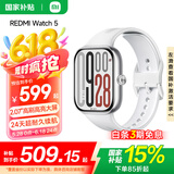 小米REDMI 红米手表Watch5  国家补贴  心率血氧监测 蓝牙通话 旋转表冠 红米手表5 智能小米手表 REDMI Watch 5 皎月银