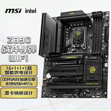微星（MSI）MAG Z890 TOMAHAWK WIFI战斧导弹主板 支持CPU 285K/265K/265KF (Intel Z890/LGA 1851）