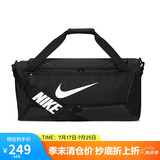 耐克（NIKE）男女训练包 斜挎包单肩包手提包拎包旅行包DH7710-010 黑
