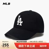 MLB帽子男女软顶棒球帽虞书欣明星同款运动鸭舌帽3ACP6601N-07BKS-F
