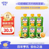 亨氏（Heinz）宝宝婴儿辅食水果苹果香芒香蕉黑加仑各3种口味果汁泥套装 120g*6