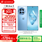 一加 Ace 3 16GB+512GB 月海蓝 第二代骁龙 8 旗舰芯片 OPPO AI手机 国家补贴 5G游戏智能手机