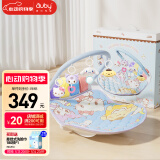 澳贝（auby）婴幼儿童玩具大耳狗健身架宝宝哄睡摇摇椅脚踏钢琴新生儿礼盒礼物