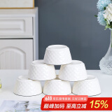 唯铭诺（WEIMINGNUO）北欧简约陶瓷饭碗家用米饭碗餐具套装碗碟套装钻石4.5英寸碗6只装