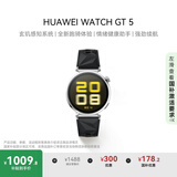 HUAWEI WATCH GT 5 国家补贴15% 魅影黑41mm华为智能手表情绪健康助手玄玑感知系统