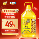 福临门 精选一级 大豆油5L 食用油 中粮出品 浸出工艺