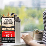 乐扣乐扣（LOCK&LOCK）缤纷弹跳盖保温杯304不锈钢男女商务便携随行水杯子390ML白色