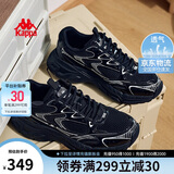 卡帕（Kappa）男鞋夏季网面运动鞋子男款网鞋增高老爹鞋休闲跑步鞋 黑色 42.5