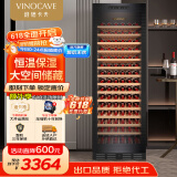 维诺卡夫(Vinocave)红酒柜恒温酒柜冰箱冰吧冷藏储藏家用保鲜恒湿柜客厅嵌入式多功能展示柜饮料双温大容量 新款满层架大容量450AJP- 168瓶