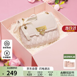 欧时纳（JUST STAR）包包女包2025年新款轻奢斜挎包高级感ck风小方包女士包生日礼物女