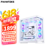 PHANTEKS追风者NV9白无立柱全视景海景房电脑机箱(双420/480水冷EATX/SSI-CEB/ARGB双通道灯控/Type-c)