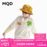 马骑顿（MQD）男童长袖t恤24秋季新款假两件印花打底衫宝宝圆领上衣百搭