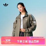 adidas情侣款复古风梭织立领夹克外套男女阿迪达斯官方三叶草 岩层橄榄绿 XL