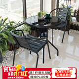 莫 家户外阳台桌椅藤椅室外桌椅组合咖啡家具阳台休闲藤椅 2+升级配80黑丝圆桌