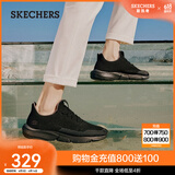 斯凯奇（Skechers）父亲节礼物|男鞋夏季透气百搭休闲鞋一脚蹬减震运动网面鞋210281 全黑色/65867-BBK 39.5