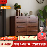 慕澜（MULAN）斗柜实木框架卧室抽屉柜客厅橱储物收纳柜床尾柜子 八斗柜1112*467*855mm 送货到家安装