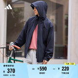 adidas情侣款防泼水休闲通勤连帽夹克外套男装阿迪达斯官方轻运动 传奇墨水蓝 XS
