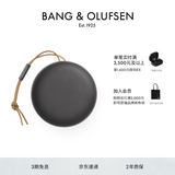 B&O Beosound A1 Gen2 可通话无线蓝牙音响/音箱 迷你室内低音炮  节日礼物 炭黑色