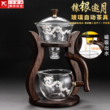 玻璃自动茶具套装家用懒人全自动磁吸泡茶器现代简约创意日式功夫茶具 邀月-自动（单主机）-镶银（祥龙）
