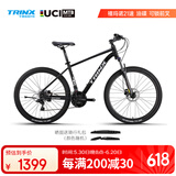 千里达（TRINX） MA380禧玛诺21速油碟自行车成人21速青少年成人通勤山地自行车 MA380-哑黑银 21速 26*17英寸 推荐160-175cm