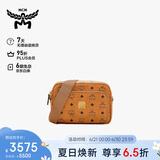 MCM AREN 小号相机包单肩背包斜挎包男女同款 干邑色 礼物