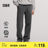 森马休闲裤男加绒冬季发热抑菌纯色宽松直筒裤松紧腰109724127201