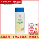 彼物（BEAU）活性氧柠檬酸茶器水具清洁剂除茶渍茶垢茶渣水垢清洗茶具配件罐装 柠檬酸水垢清洁剂（小）