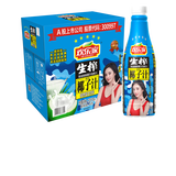 欢乐家椰子汁1.25kg*6瓶 果肉+椰汁 椰肉生榨果汁植物蛋白饮料 礼盒装