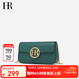 HR赫莲娜包包女包迷你链条包女士单间斜挎小包生日礼物送女友