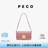 PECO852真皮斜挎复古小法棍包新款单肩通勤方包生日送女友礼物 干枯玫瑰头层手搓纹牛皮 现货
