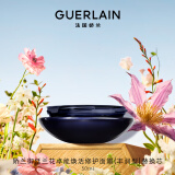 娇兰（Guerlain）御廷兰花卓能焕活面霜50ml丰润型(替换芯)护肤品礼盒生日礼物