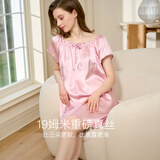 丝界真丝睡裙女100%桑蚕丝宽松短袖纯色公主睡衣裙绣花丝绸家居服粉色