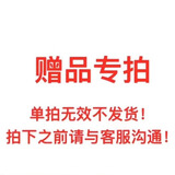 五阆机械无线高压洗车机家用便携水枪无线锂电洗车充电水枪洗车神器 无 线便携洗车枪+锂电池*2