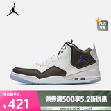 耐克（NIKE）JORDAN COURTSIDE 23 男子运动鞋 AR1000-104 44.5