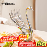 广意不锈钢水果叉点心蛋糕月饼叉甜品叉创意天鹅座+小叉子5支装GY7557