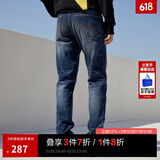 杰克·琼斯（JACK&JONES）25年男装潮流修身直筒弹力休闲百搭深色牛仔裤长裤子男士四季男裤 深牛仔裤25年凉感 32 175 W32/L32