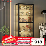 信京 手办展示柜乐高高达模型展示架泡泡玛特收纳陈列柜透明玻璃展柜