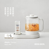 olayks立时 养生壶迷你 煮茶器 恒温水壶 烧水煮茶加热杯垫蒸汽喷淋式蒸茶壶炖煮壶办公室0.8L OLK-TK01