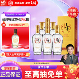 劲牌 毛铺苦荞酒 露酒 金荞 50度 500ml*6瓶 整箱装 端午节送礼