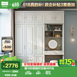 林氏家居衣柜衣帽柜储物柜JO12D【白色】三门衣柜+边柜+妆镜+顶柜*2+妆凳