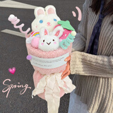 京东鲜花 卡通玩偶花束公仔创意生日礼物女生送女友闺蜜老婆儿童小众高级